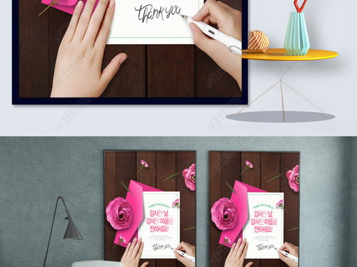 四款小清新花卉禮盒上市，溫馨花語(yǔ)伴禮贈(zèng)